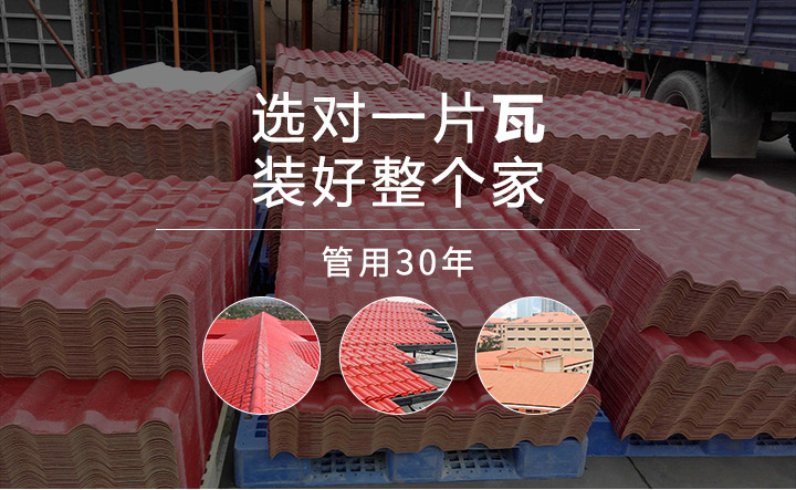 1629168509165066.jpg 博思爾詳情_01.jpg