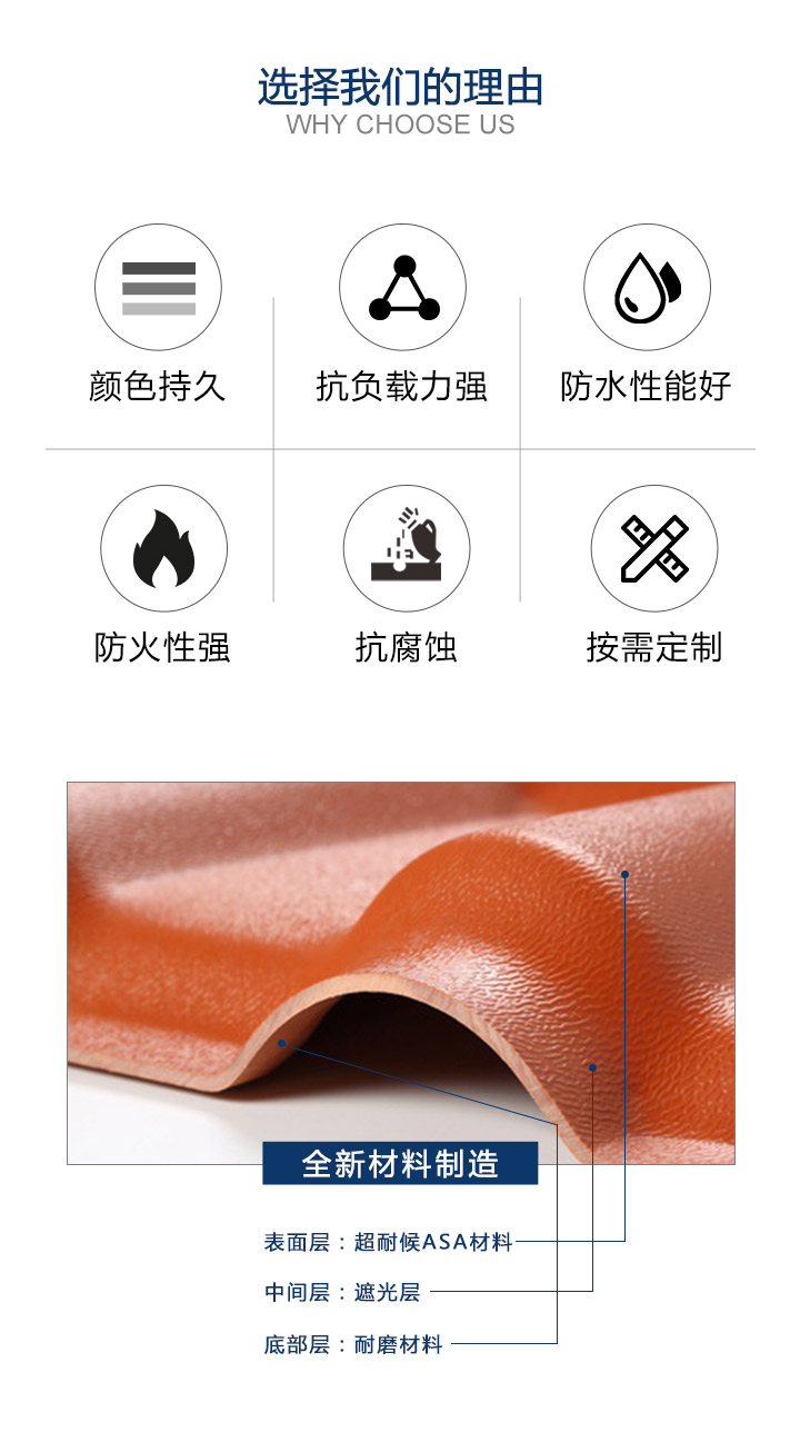 1629168533112342.jpg 博思爾詳情_03.jpg