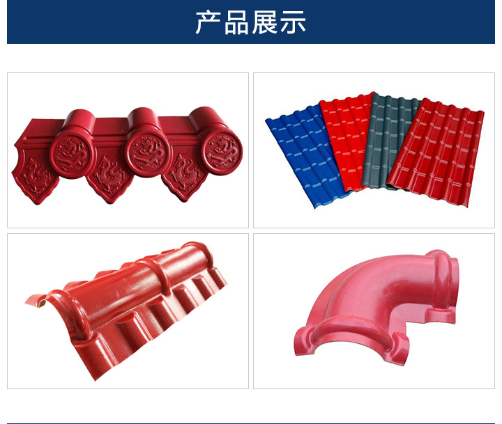 1629168561158304.jpg 博思爾詳情_06.jpg