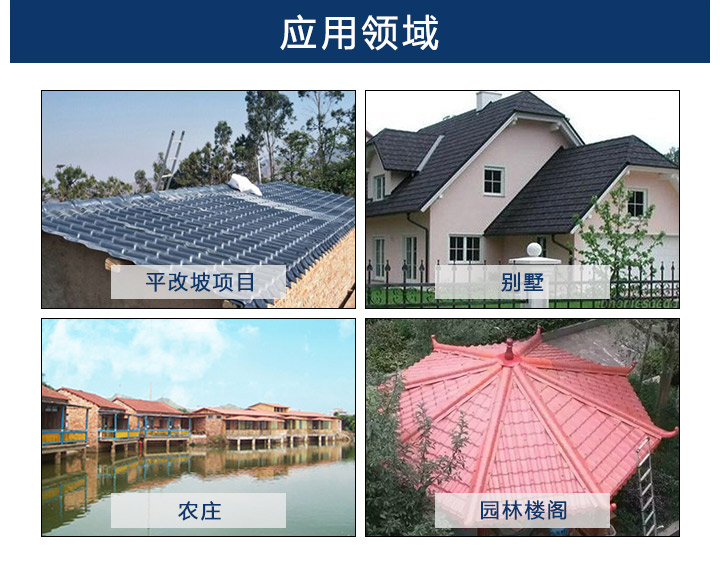 1629168574939508.jpg 博思爾詳情_08.jpg